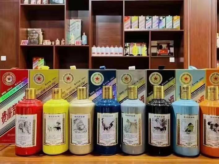 梅州生肖酒回收